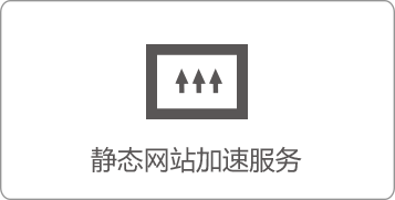 多年專(zhuān)業(yè)經(jīng)驗(yàn)